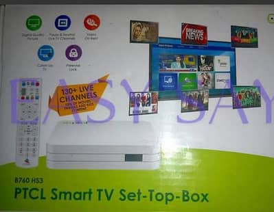 Smart TV Box
