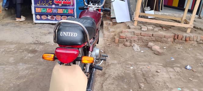 all complete copy letter