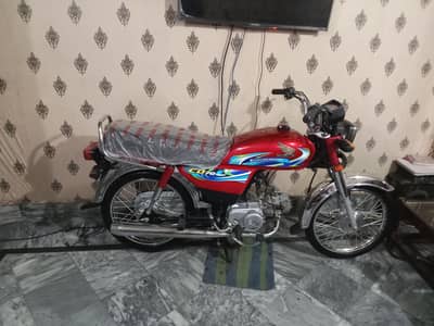 Honda CD 70 applied for 23/24