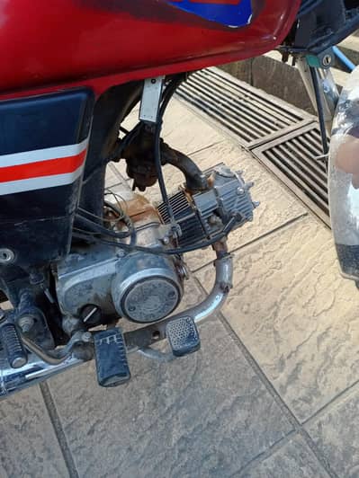 Ravi 70 for urgent sale