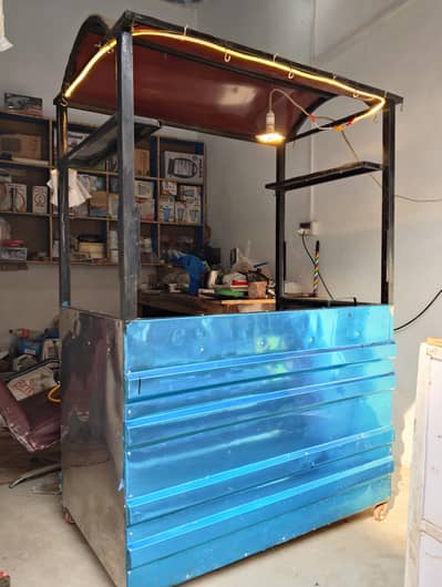 Fries and Burger Counter Available For Sale