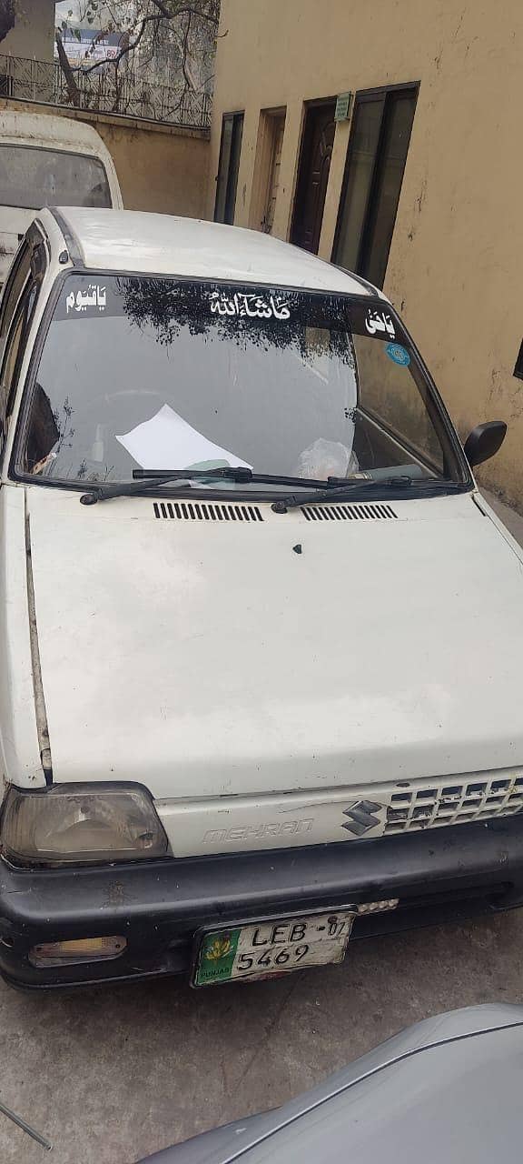 Mehran car 1