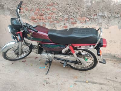 Honda CD 70For Sale
