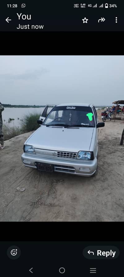 Mehran model 2007 New applied for condition