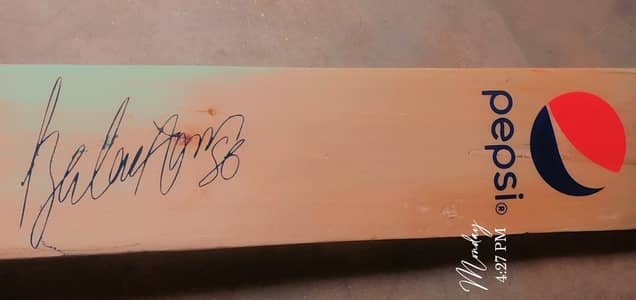 Babar Azam original Signed Cricket Bat