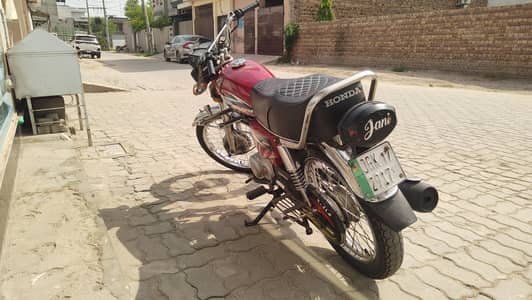 Honda 125, 2015 model/2017 number lush condition