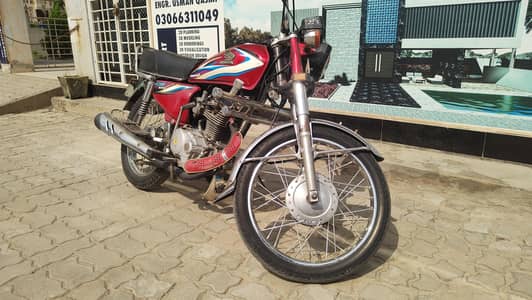 Honda 125, 2015 model/2017 number lush condition
