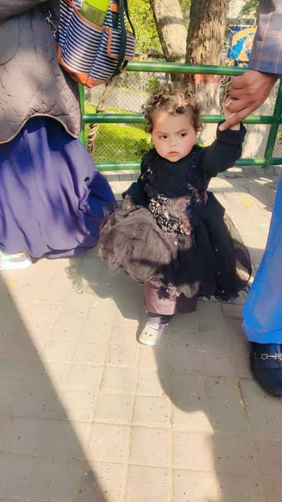 black farry frok. . .