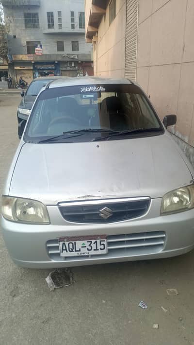Alto for Sale in Lahore