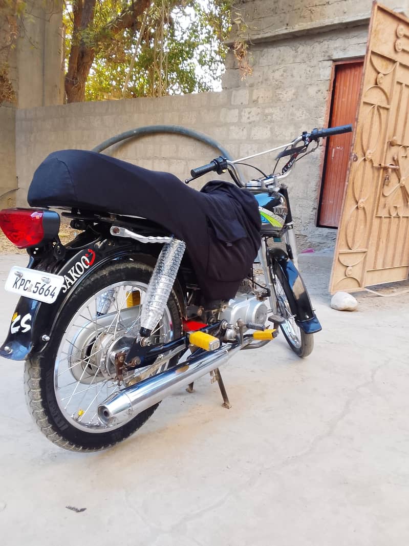 unique 70 seald engine 1