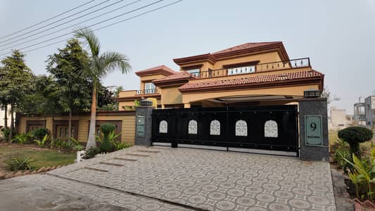 2 Kanal Double Storey Corner House Is Available For Sale In Chinar Bagh Housing Society Raiwind Road Lahore