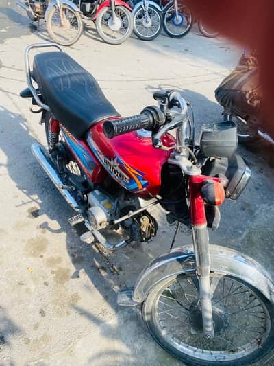 Unique Xtreme UD 70 2019