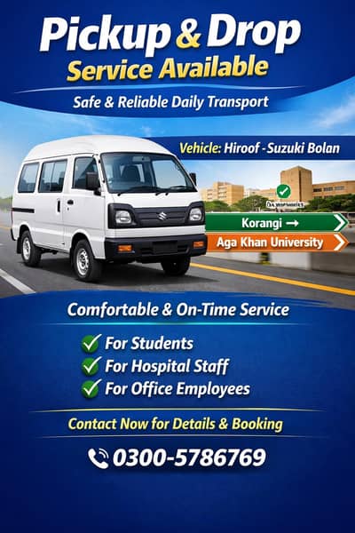 Pick an Drop Service Available