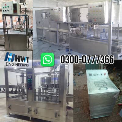 Commercial Bottle Filler , For RO & Mineral Water Plants