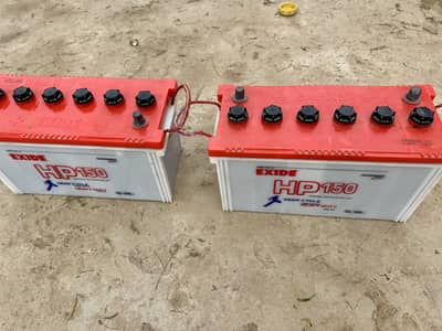 Exide hp 150 | 2 Batteries available 2 year use