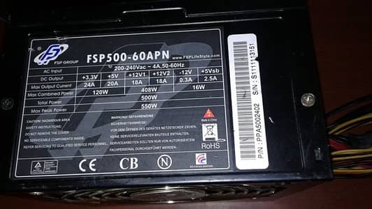 Gaming Power Supply: FSP:500 - 60APN 550 Watt