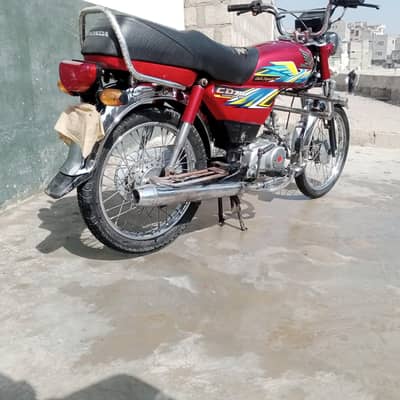 Honda CD 70 21 model