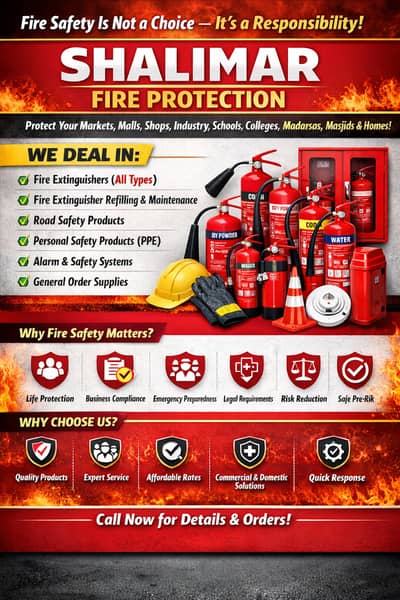 Fire Extinguisher Price in Pakistan  Fire Extinguisher Karachi  Fire