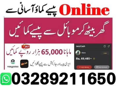 Online Jobs || Data Entry Job || Assignment Job || Part Time Jobs