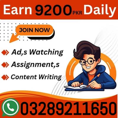 Typing job | Data Entry Job | Assignment Job | Online Job | Part Time