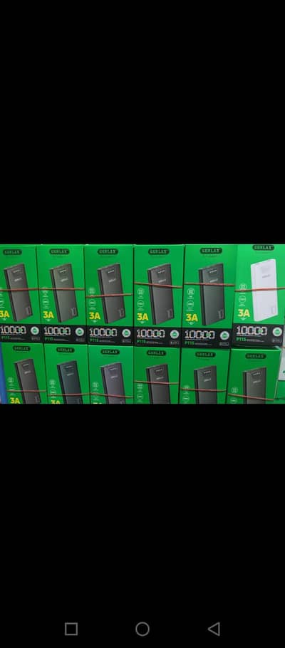 ORIGINAL GARLAX POWER BANK