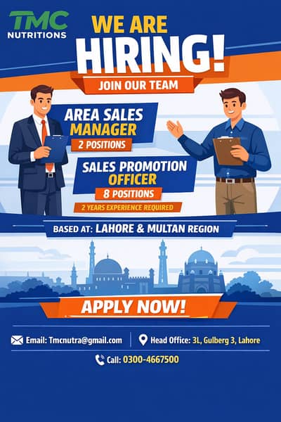 Join Our Sales Force