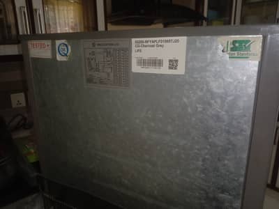 PEL 02200 model 2023 charcoal grey