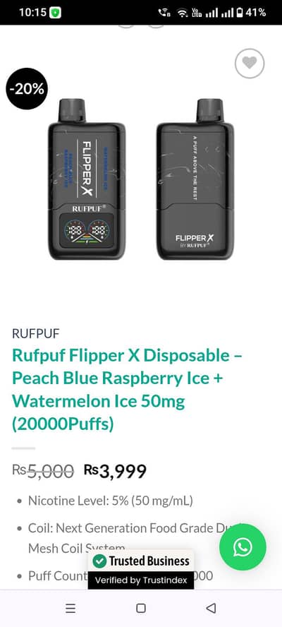 wap he new urjunt sale