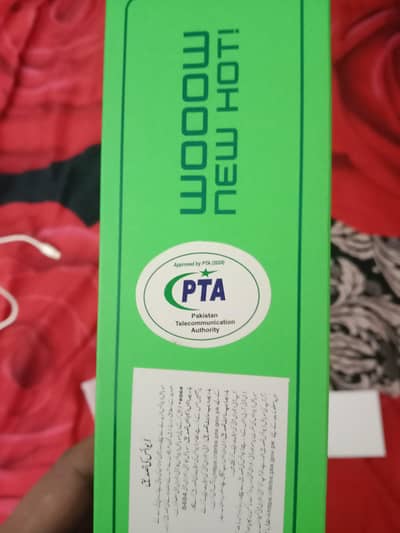 Infinix hot 50i 12 gb rem 128 gb. room