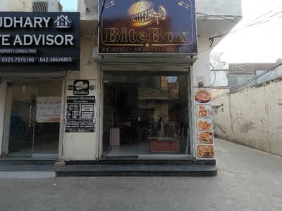 A Building Of 1 Marla In Walton Road