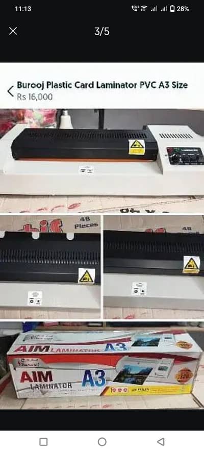 burooj plastic card pvc laminator A3