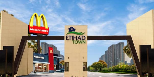 Commercial Plot Of 5 Marla For sale In Etihad Town Phase 2