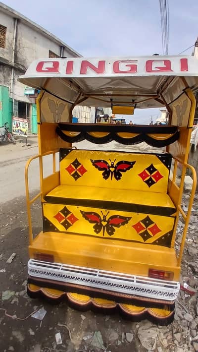 raksha qingqi 160000