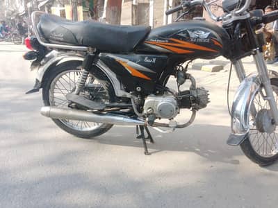 Road prince 70cc  model 2016 for sale