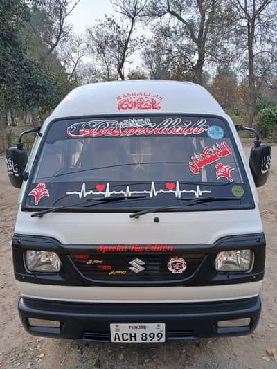 Suzuki Bolan 2021 totally genuine