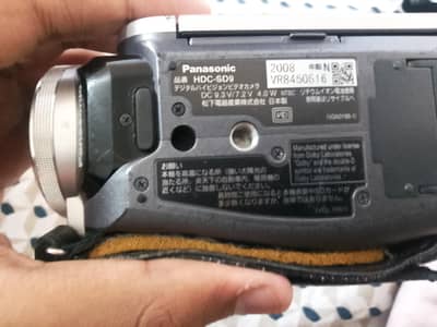 Panasonic HDC-SD-9