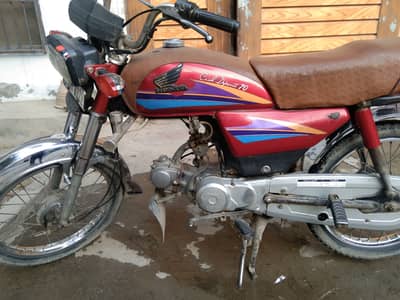 Honda CD 70