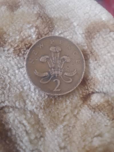 ELIZABETH new 2 penny 1971 coin