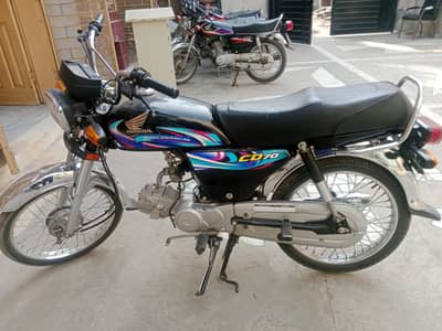 Honda 70 2023 /2024