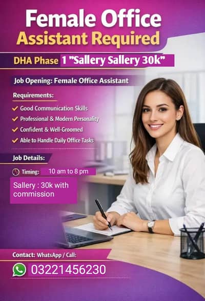 job offer only for female