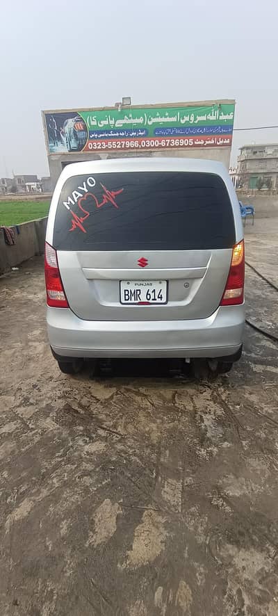 wagon R selver colour