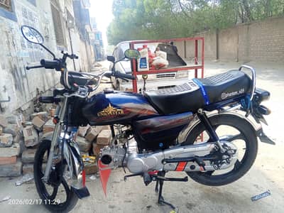 Union Star Blue Smart Edition Exchange with Honda Any model