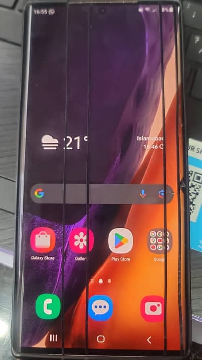 samsung note 20 ultra panel