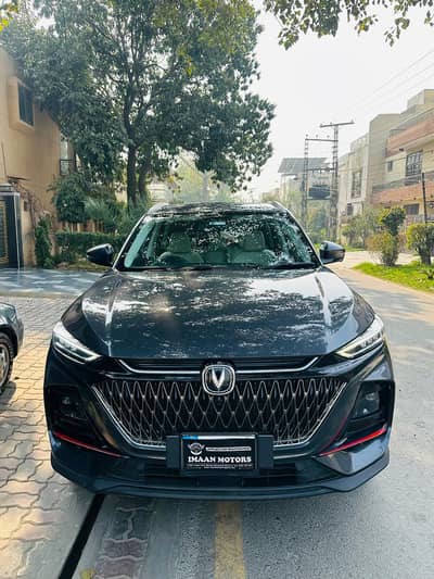 Changan Oshan X7 2023