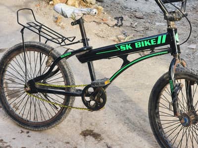 original cycle majbut frame