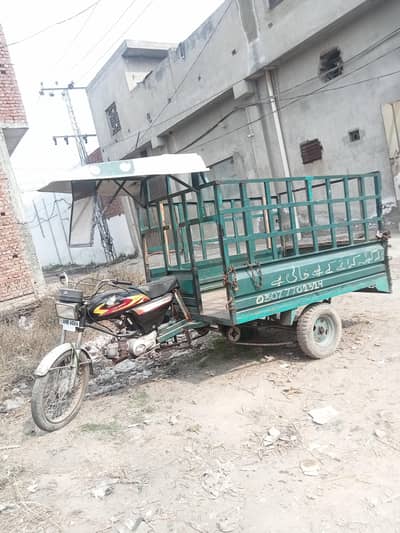 Loader For Sale Big Body