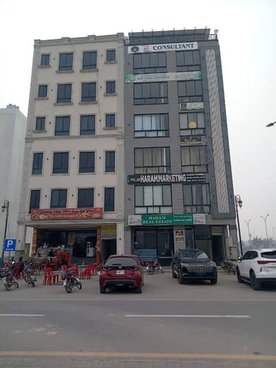 10 Marla Commercial Plot For Sale Front Of Main Raiwind Road Etihad Town Lahore