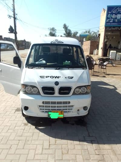 power van home used  heater Ac sound sestum very good condition ,03126