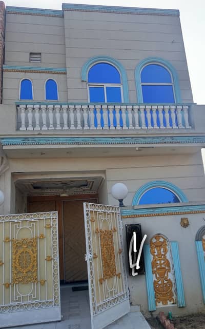 3m House Available For Sale In Al Kabir Town Phase 2 Raiwand Road Lahore