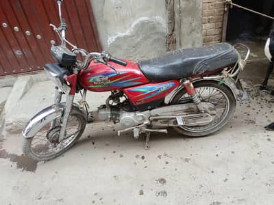 road prince 17 model